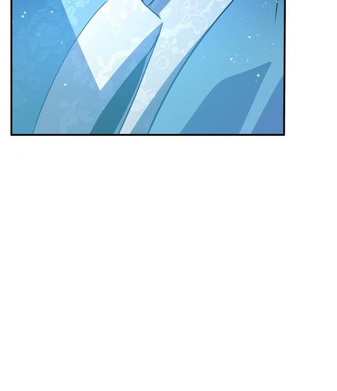 약빨이 신선함 30화 55