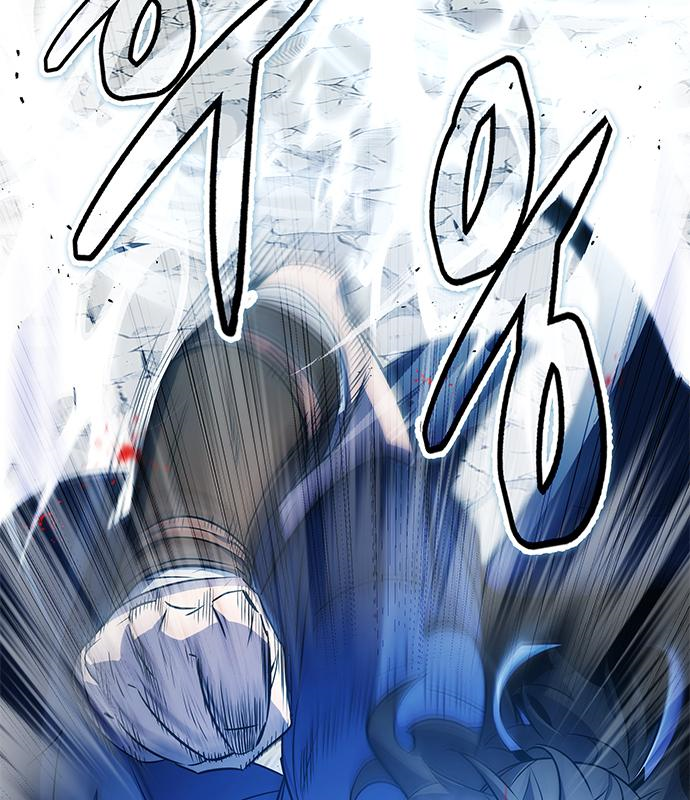 약빨이 신선함 30화 68