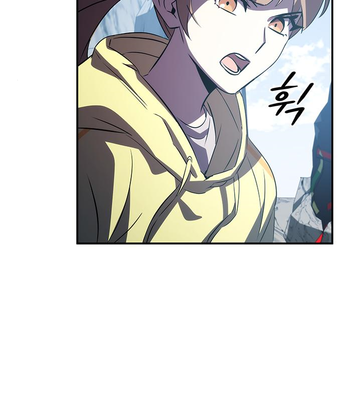 약빨이 신선함 30화 91