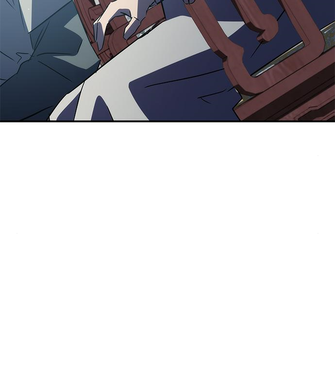 약빨이 신선함 30화 94