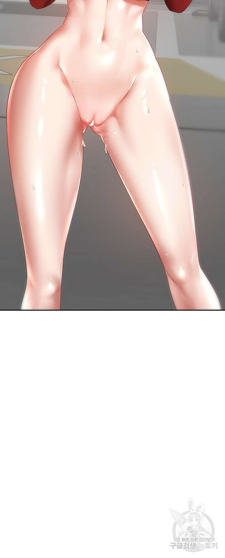 욕망 실현 어플 5화 2