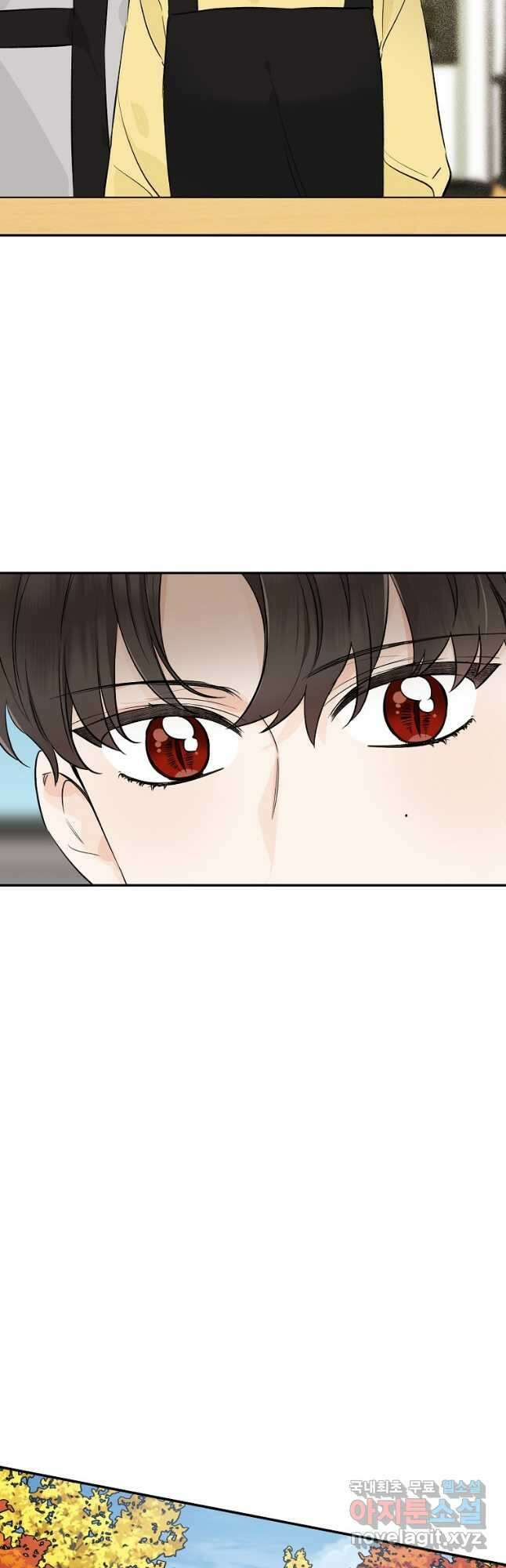 100일의 로맨스 35화 8