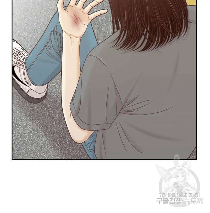 소녀의 세계 2부 140화 8