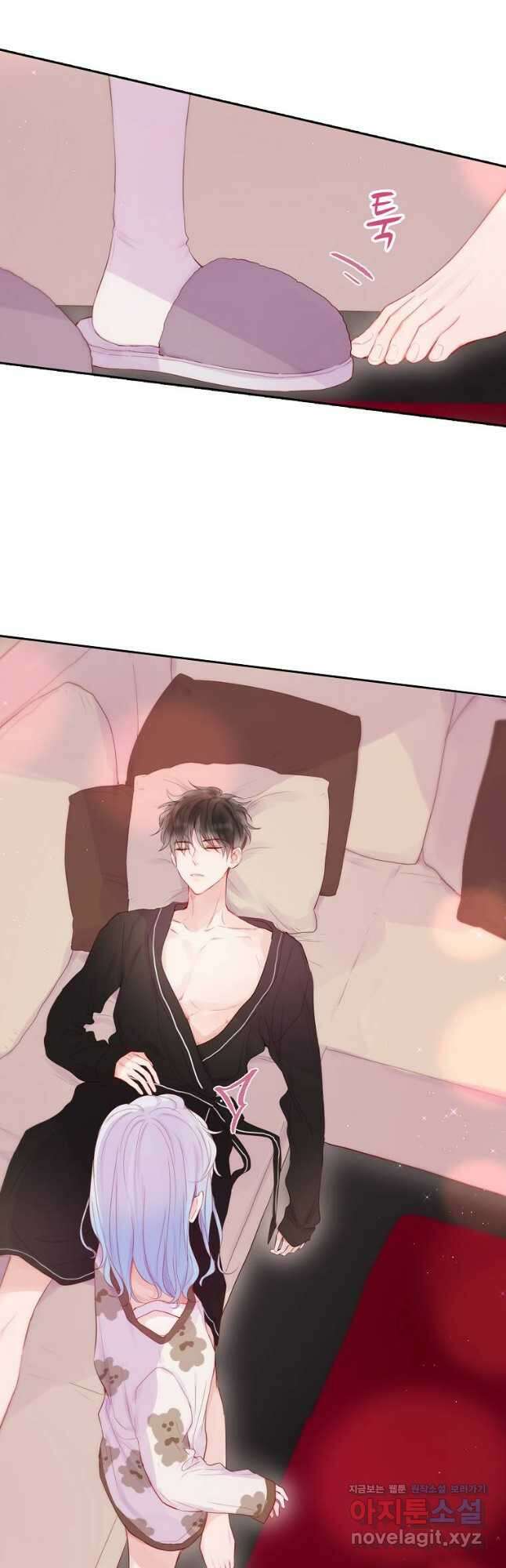 저승사자와 함께 62화 10