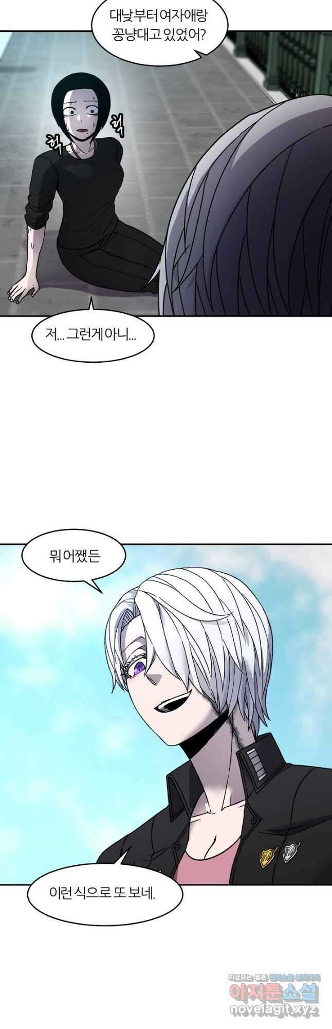 샤먼 시즌2 29화 41