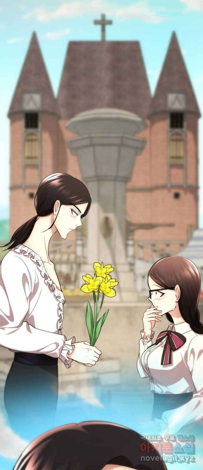 존잘주의 79화. 우리의 결말 44