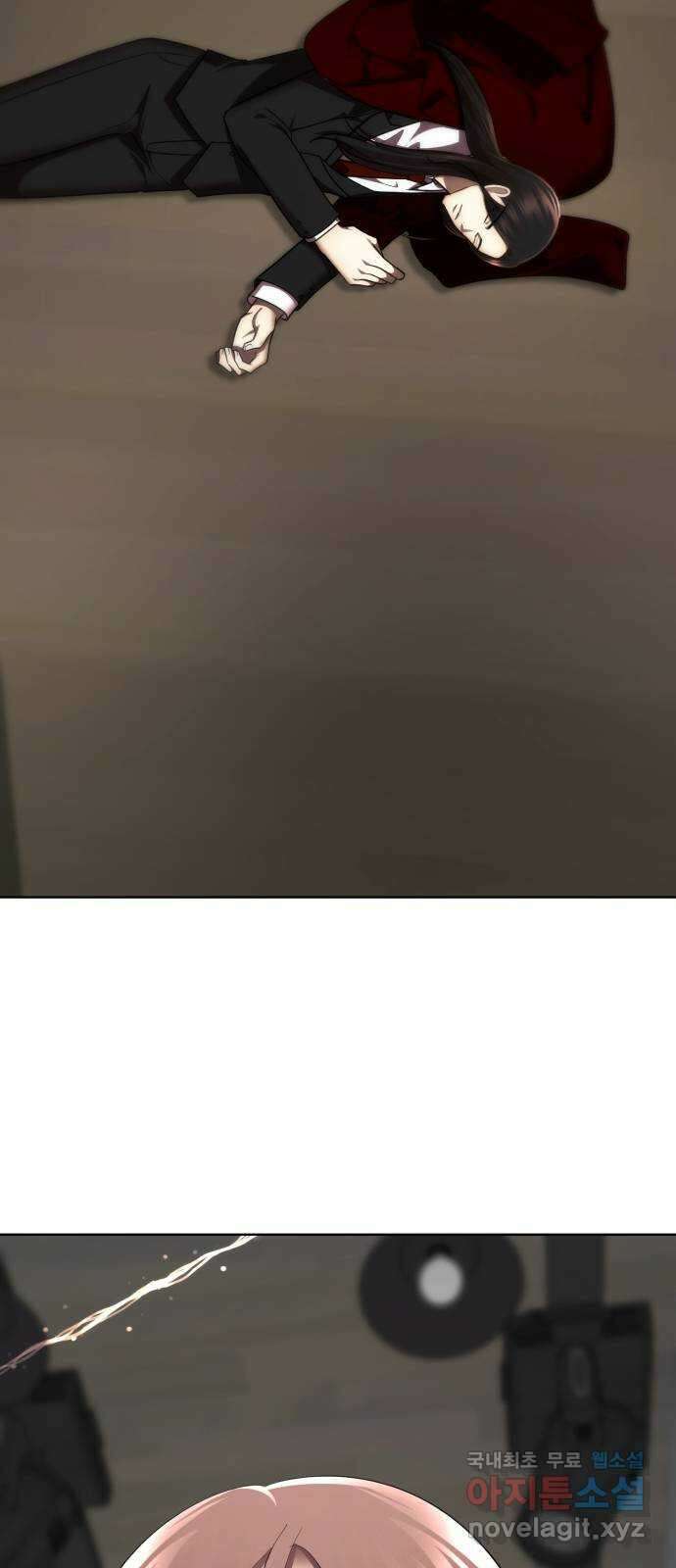 존잘주의 79화. 우리의 결말 127