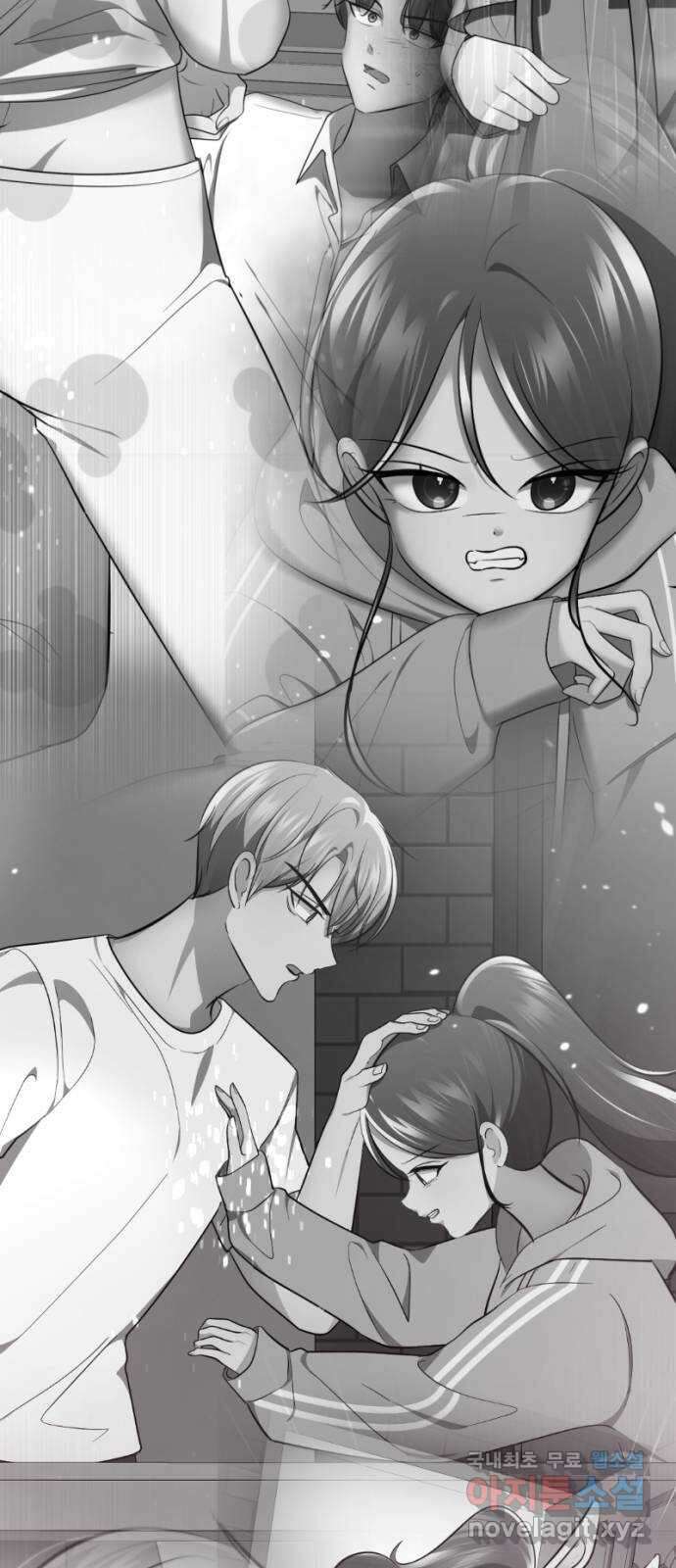 존잘주의 79화. 우리의 결말 157