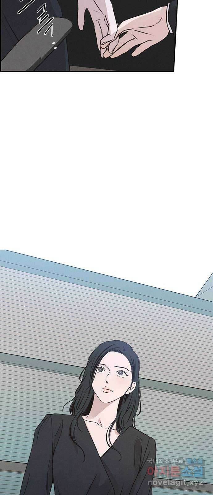 키스의 여왕 54화 57