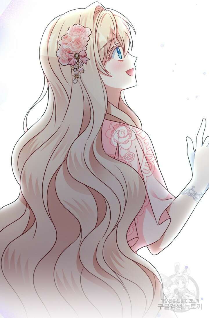 왜 이러세요, 시어머니? 17화 4