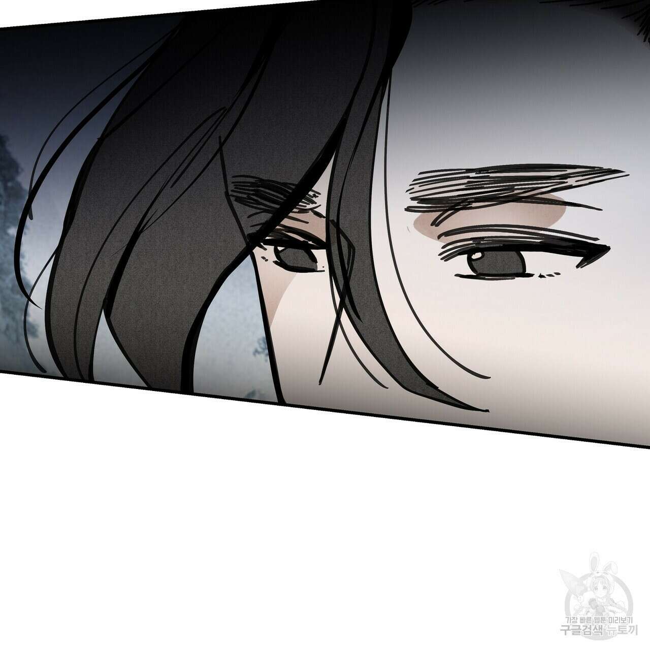 팔재 80화 45