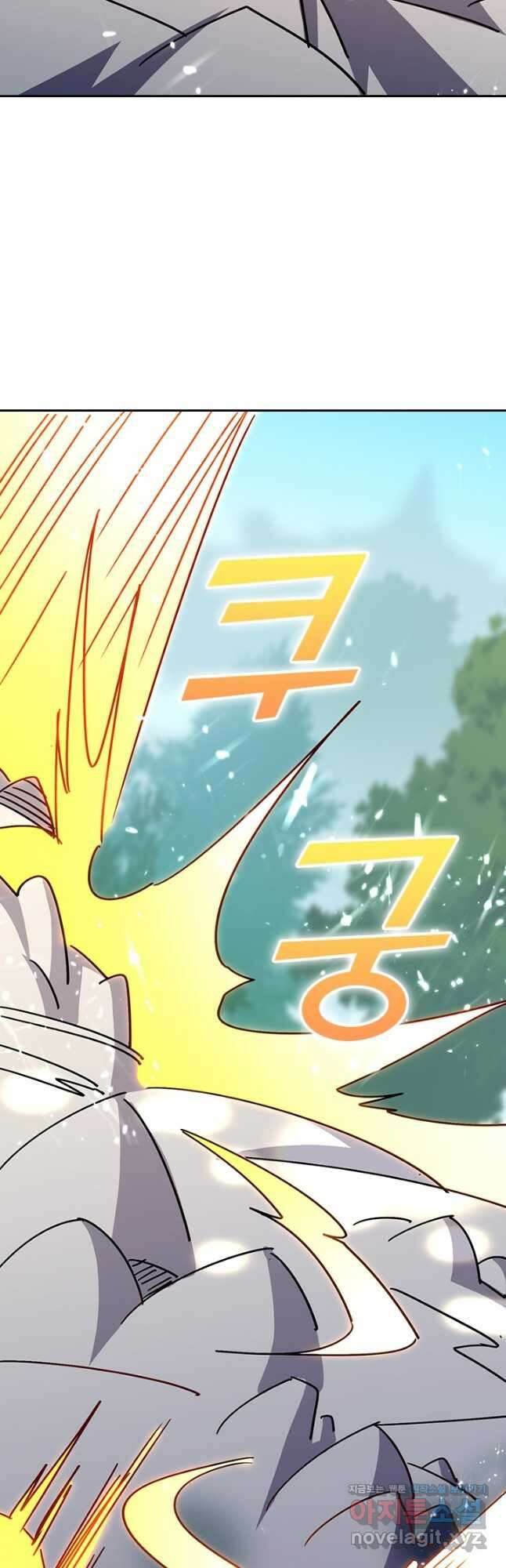 만계선왕 158화 24