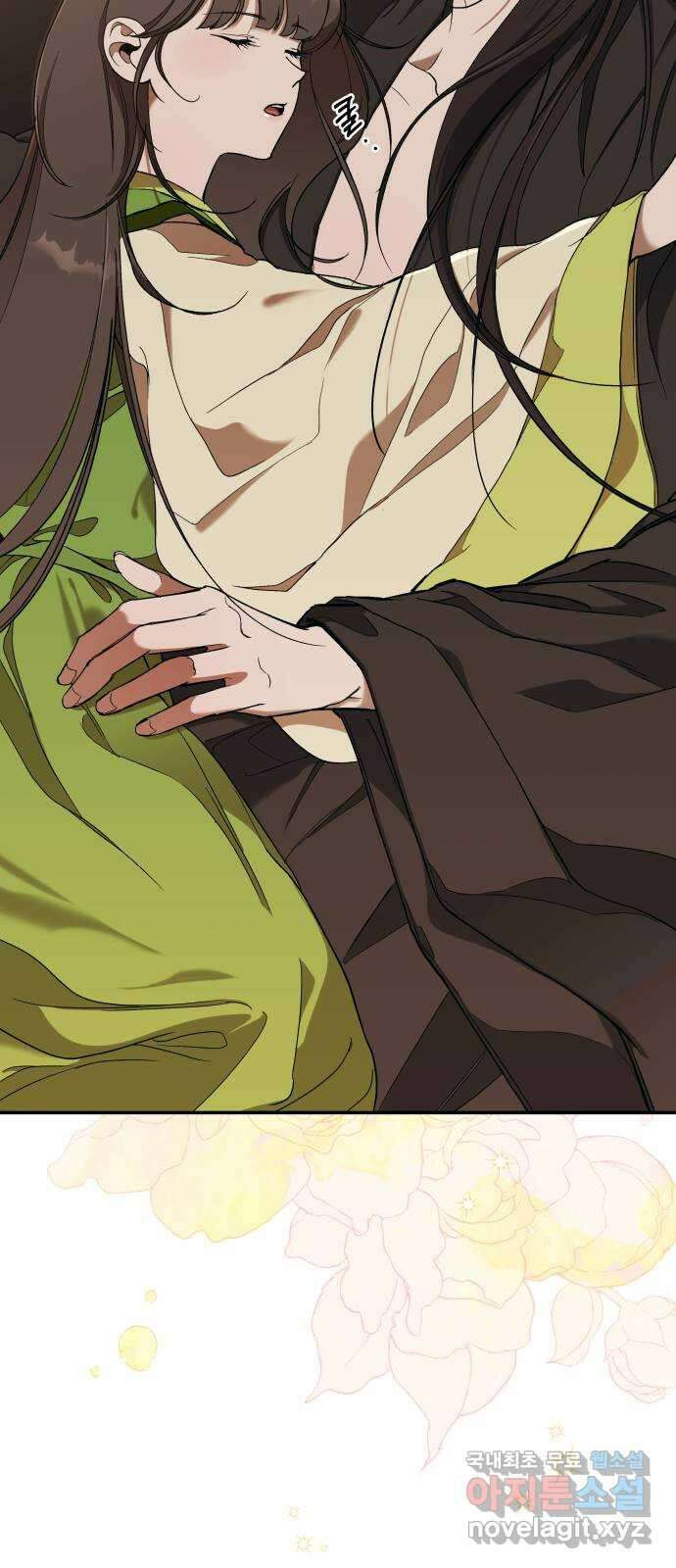 여신님의 호랑이 공략법 19화 : 잃어버린 것 7