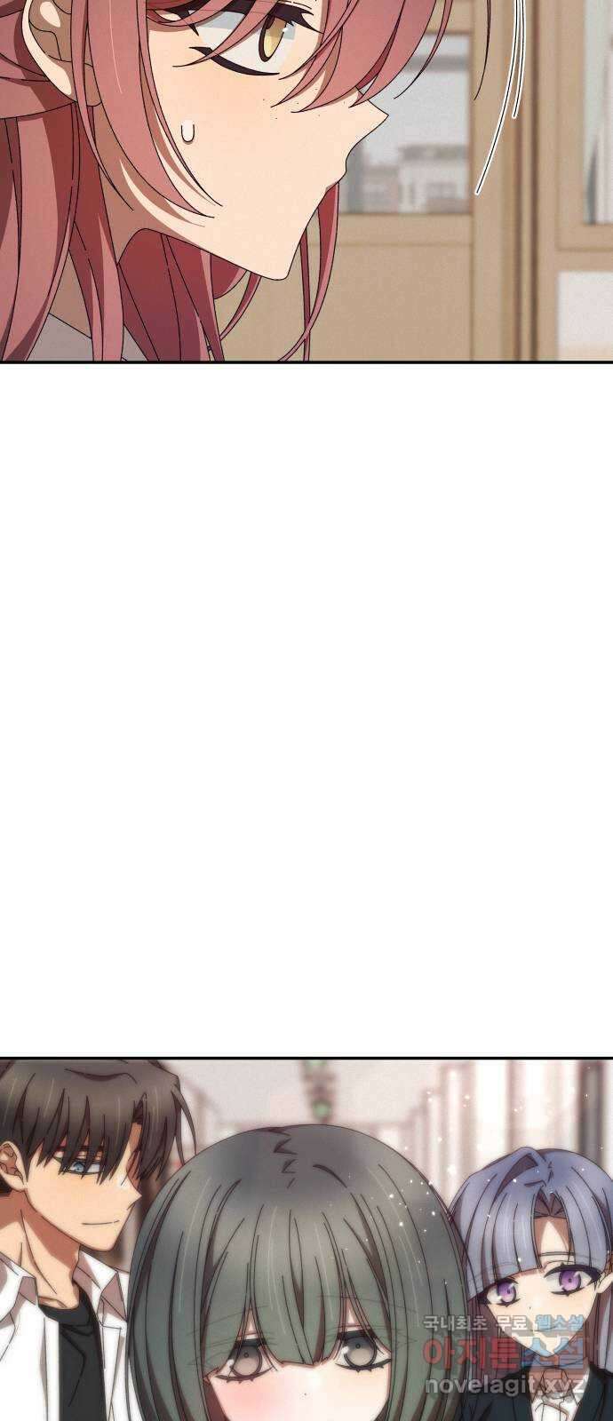 철수와 영희 이야기 61화 26