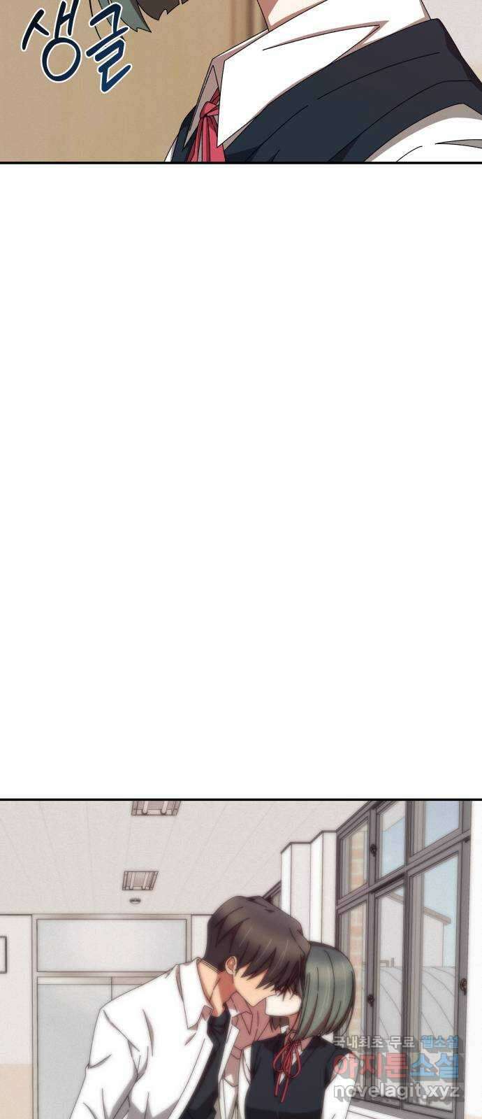 철수와 영희 이야기 61화 30