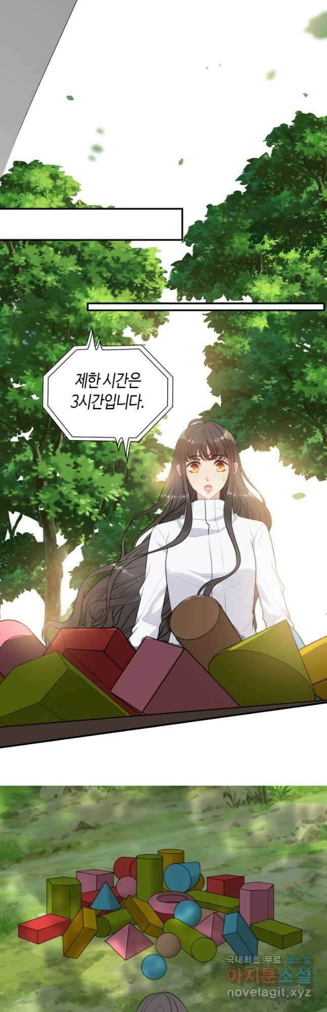 속도위반 대표님과 계약 아내 513화 4