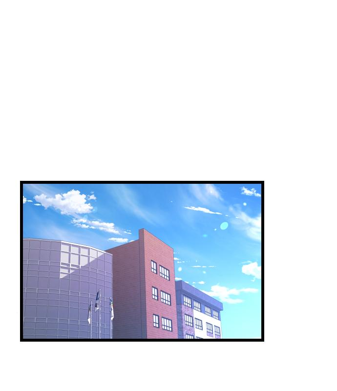 살아남은 로맨스 88화 1