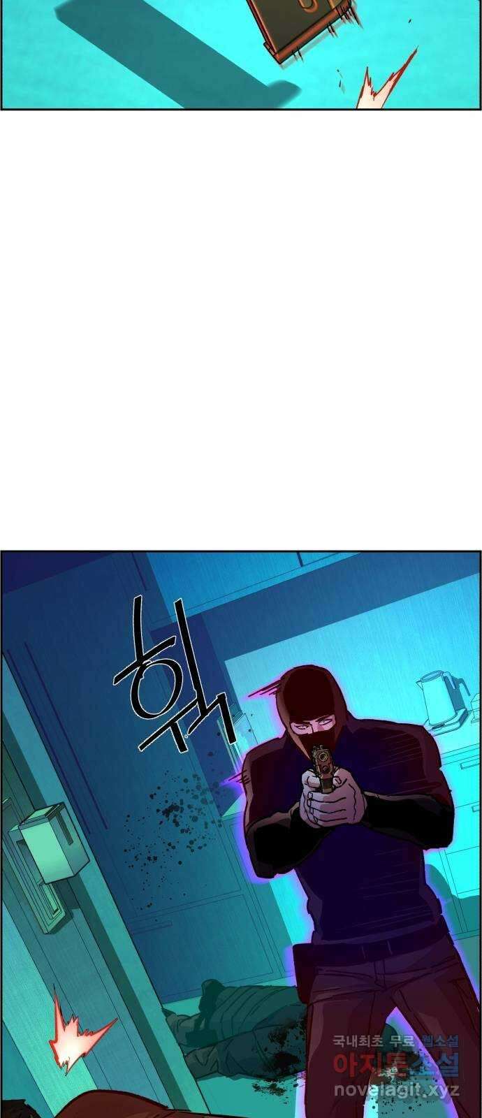 입학용병 122화 12