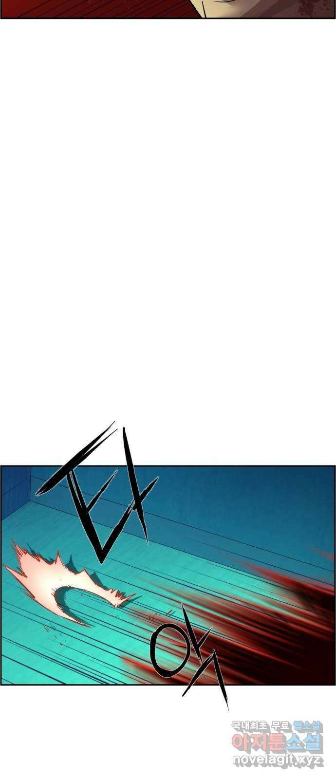 입학용병 122화 15