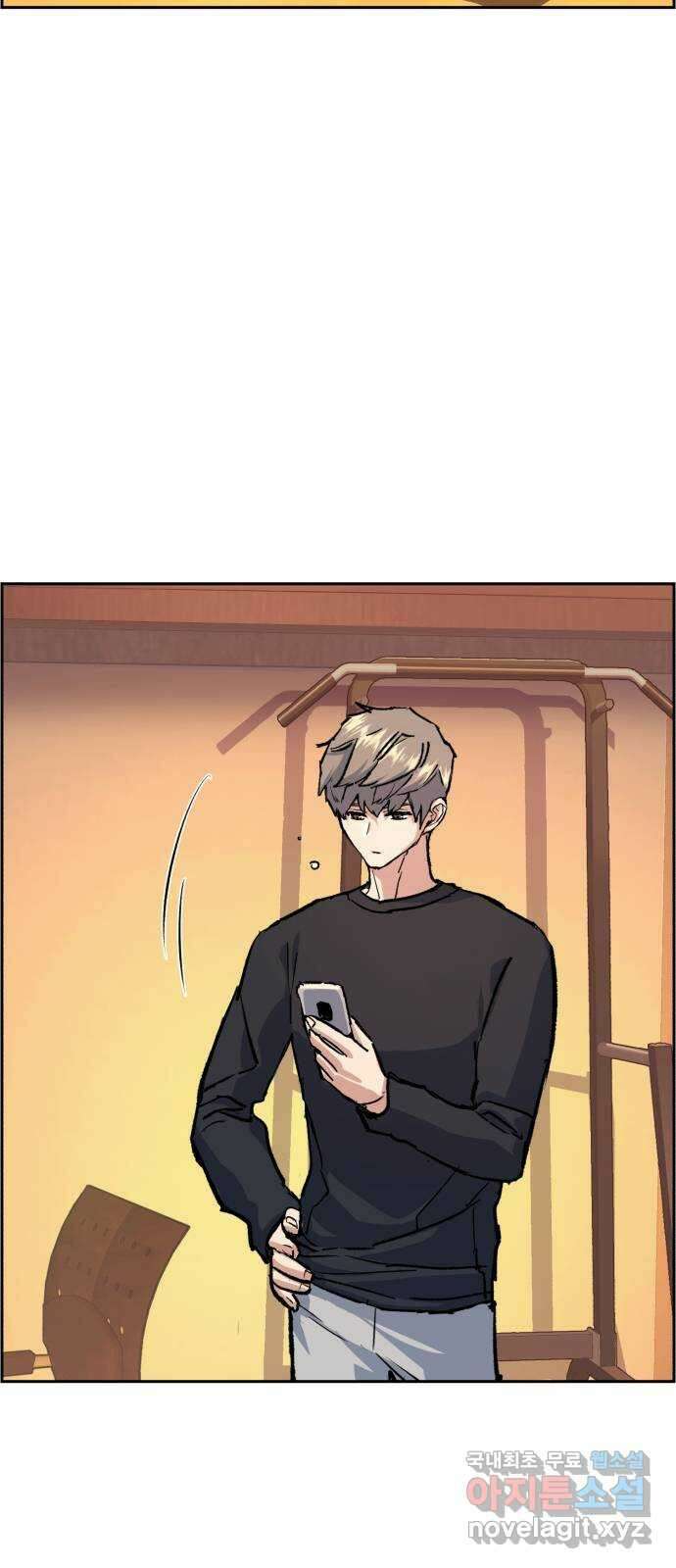 입학용병 122화 36