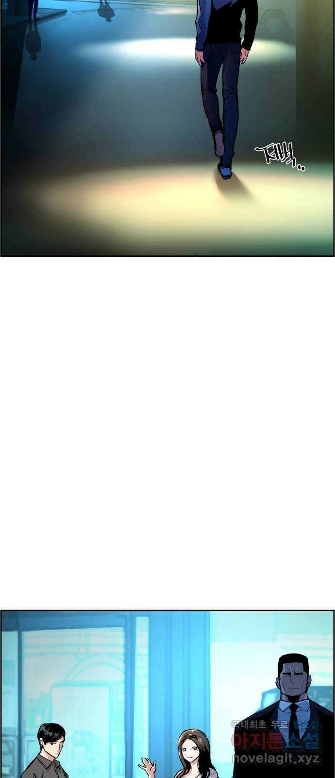 입학용병 122화 41