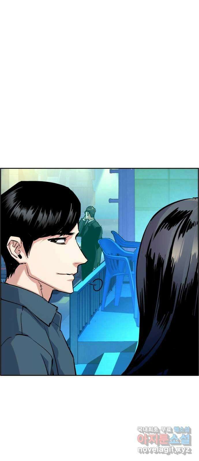 입학용병 122화 49