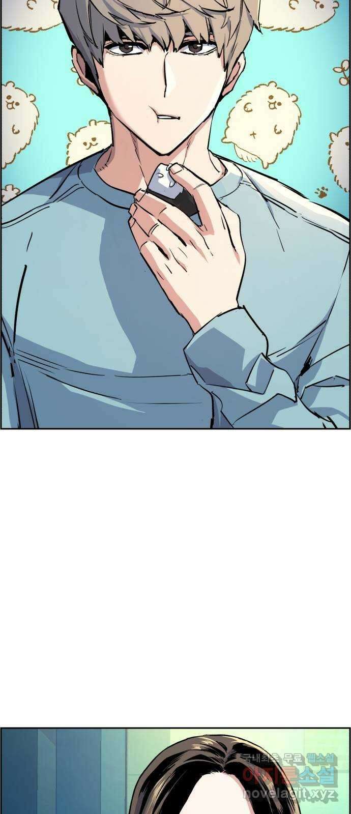 입학용병 122화 59