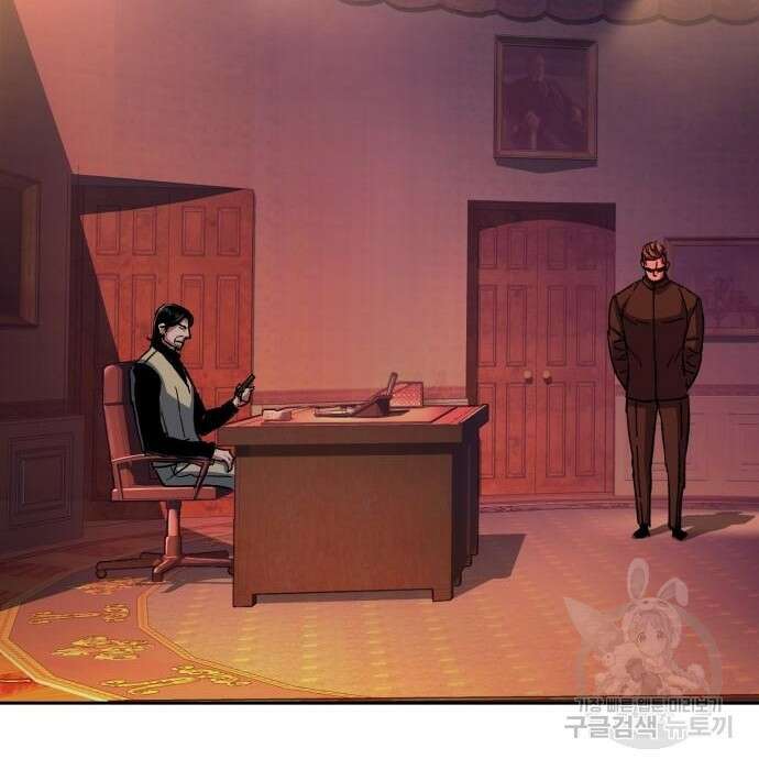 입학용병 129화 2