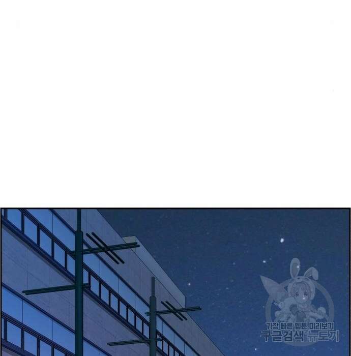 입학용병 129화 13