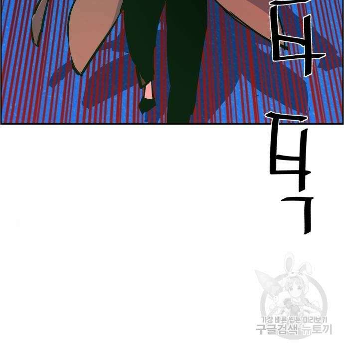 입학용병 129화 74
