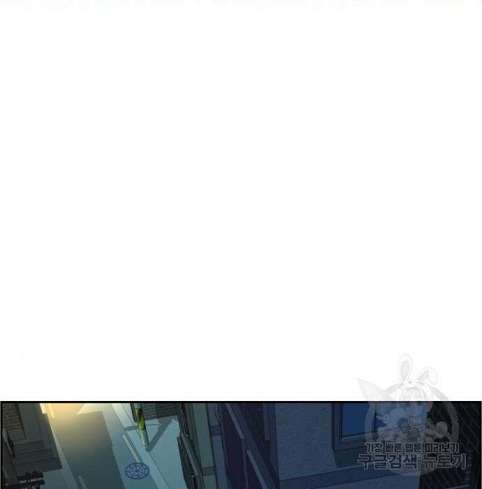 입학용병 129화 77