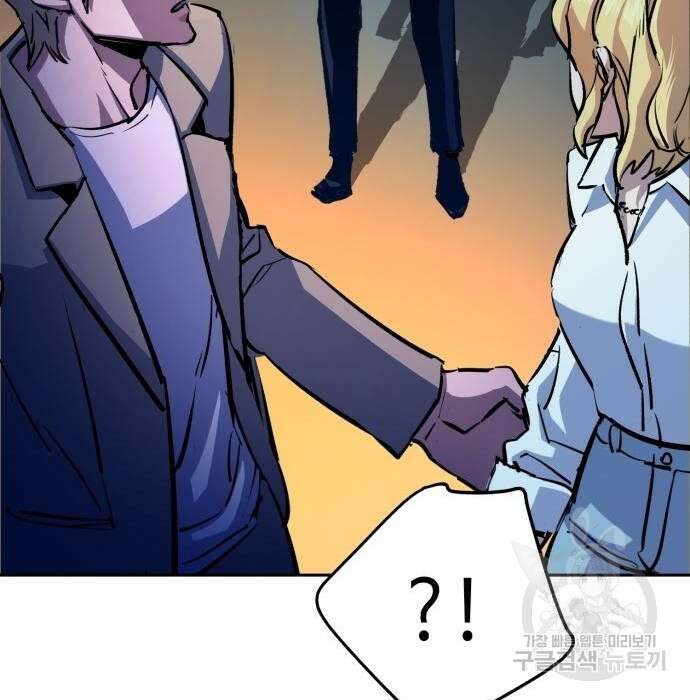 입학용병 129화 83