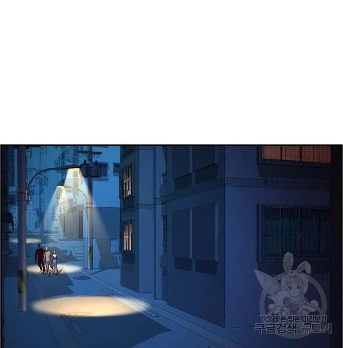 입학용병 129화 109
