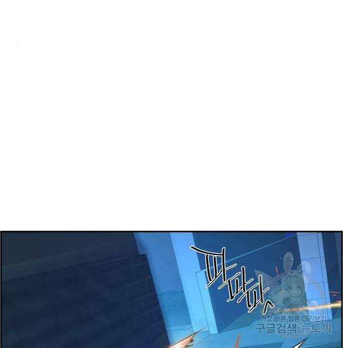 입학용병 129화 131