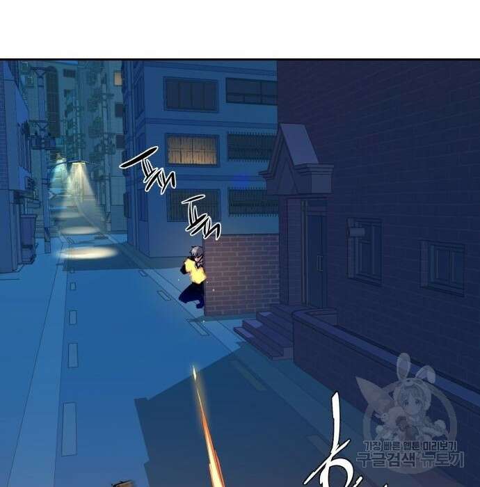 입학용병 129화 139
