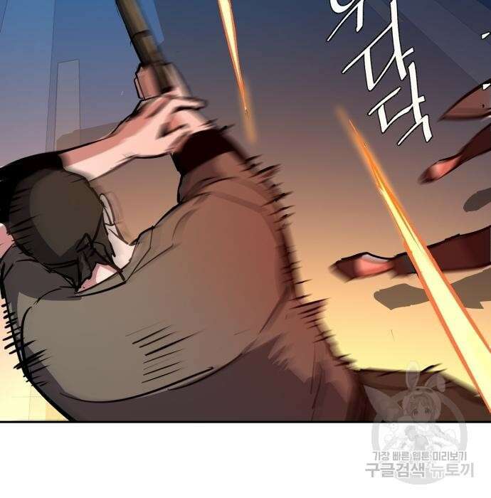 입학용병 129화 140