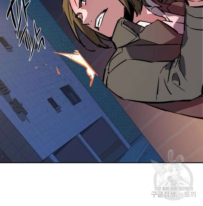 입학용병 129화 142