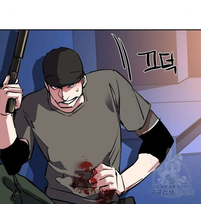 입학용병 129화 148