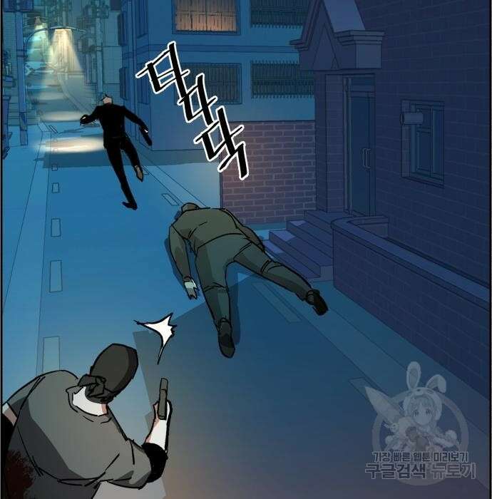 입학용병 129화 155
