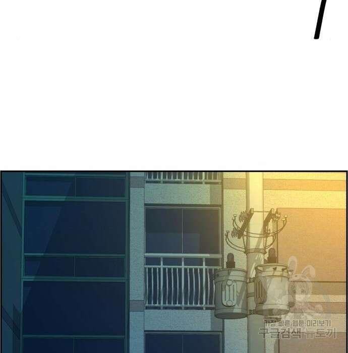 입학용병 129화 161