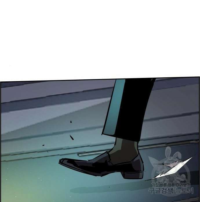 입학용병 129화 165