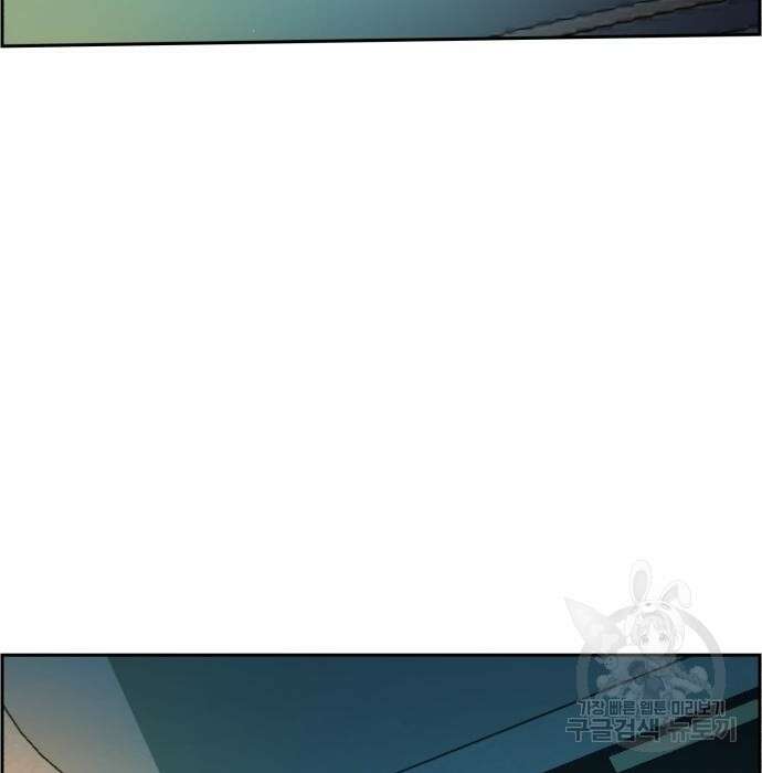 입학용병 129화 166