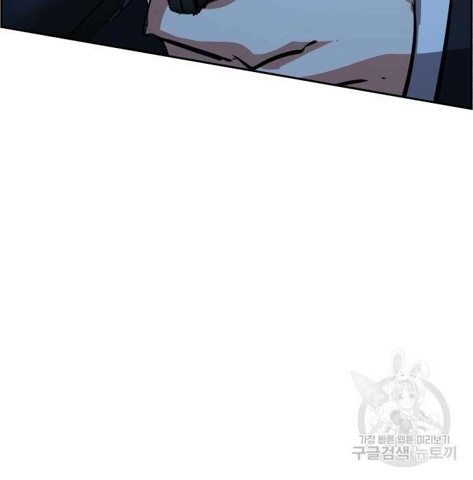 입학용병 129화 173