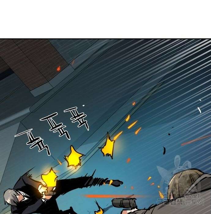 입학용병 129화 174
