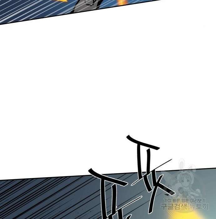 입학용병 129화 176
