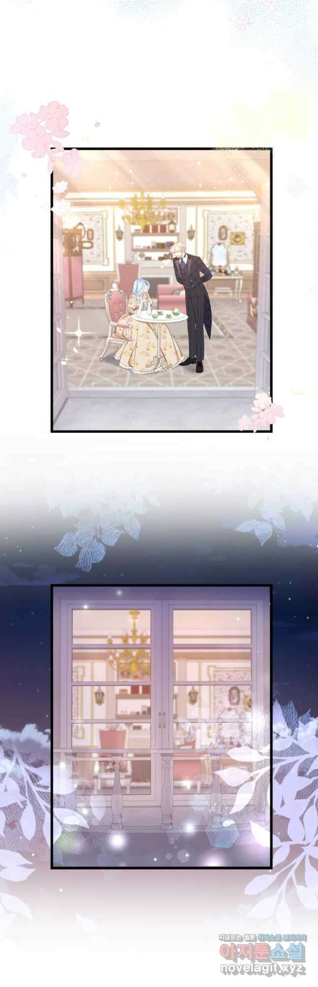 악녀인데요, 죽어도 될까요? 46화 35