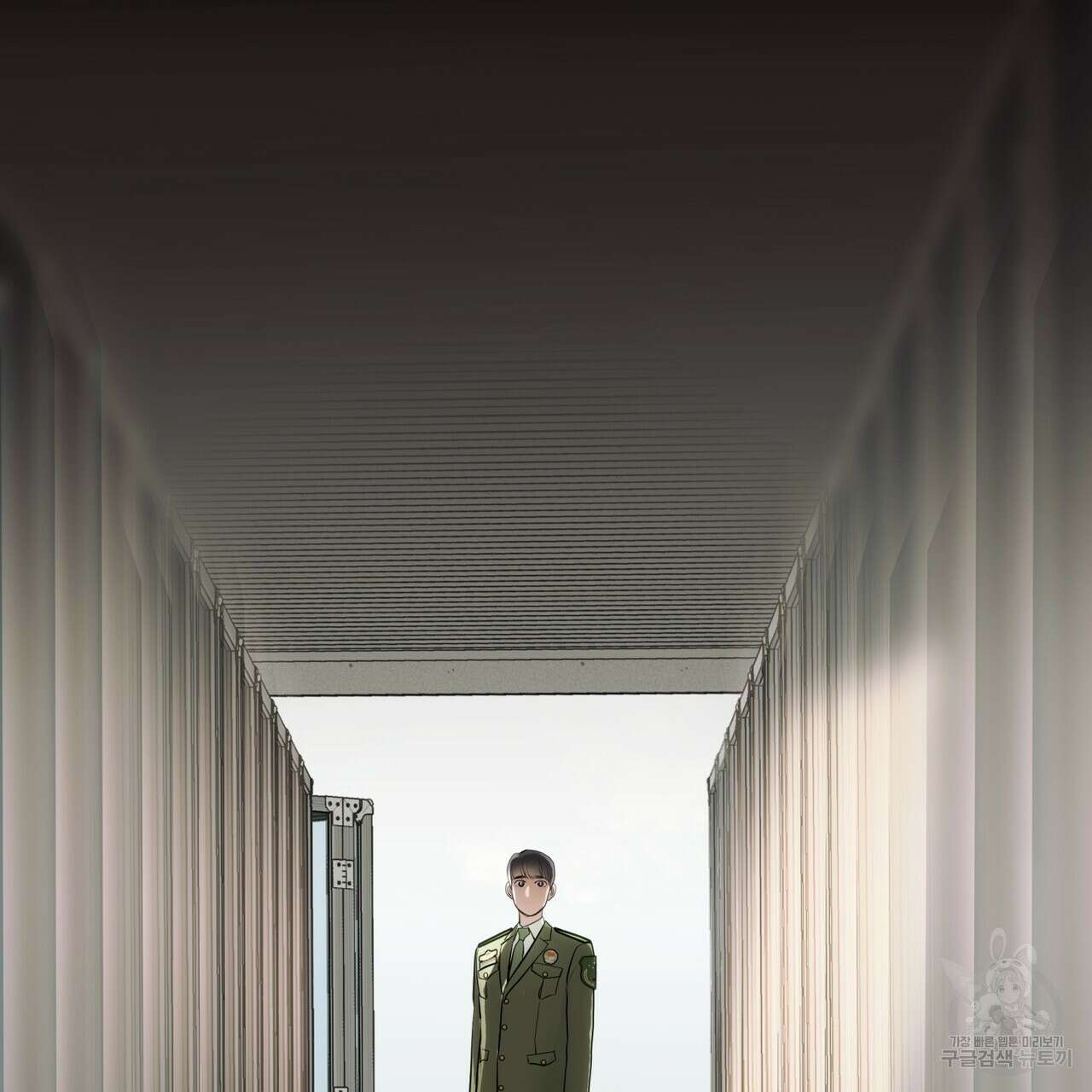 거울 속의 이방인 12화 27