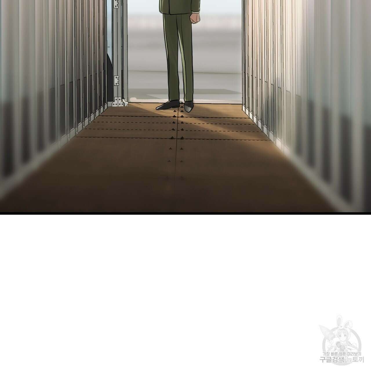 거울 속의 이방인 12화 28