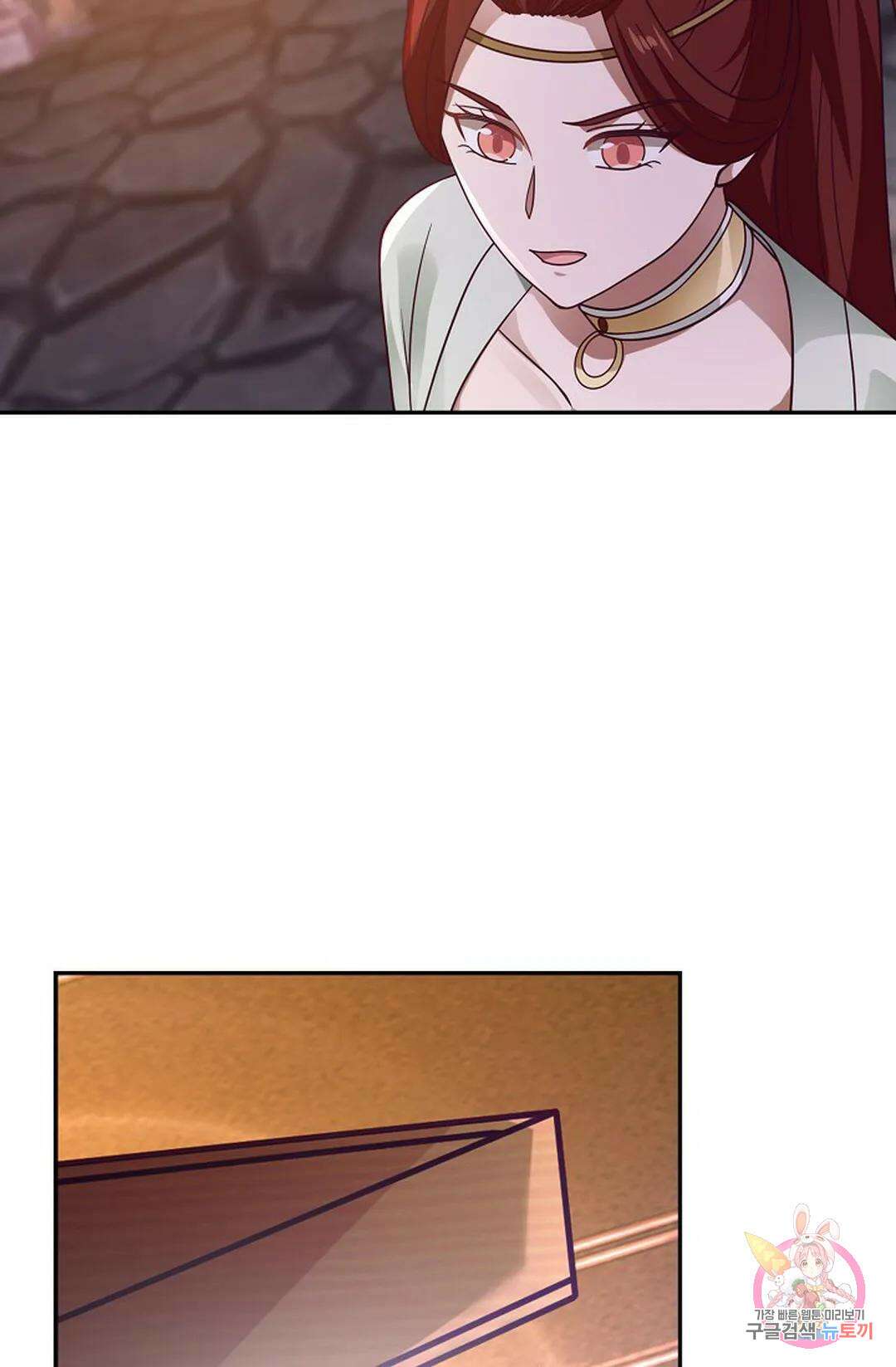 무련전봉 825화 42