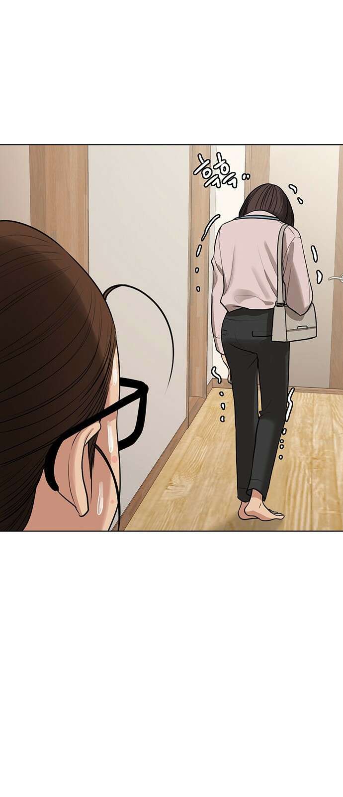 여신강림 외전-28화 1